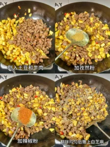 Cumin Beef with Potatoes