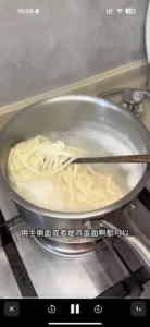 Beef and Shrimp Stir-fried Udon Noodles