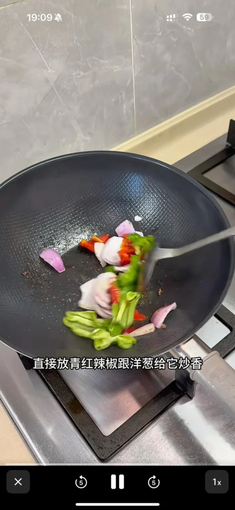 Beef and Shrimp Stir-fried Udon Noodles