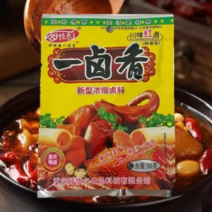 Master Stock Chicken and Beef (Lu Wei)