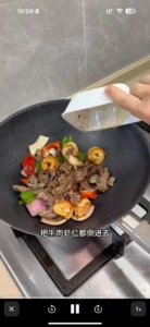 Beef and Shrimp Stir-fried Udon Noodles