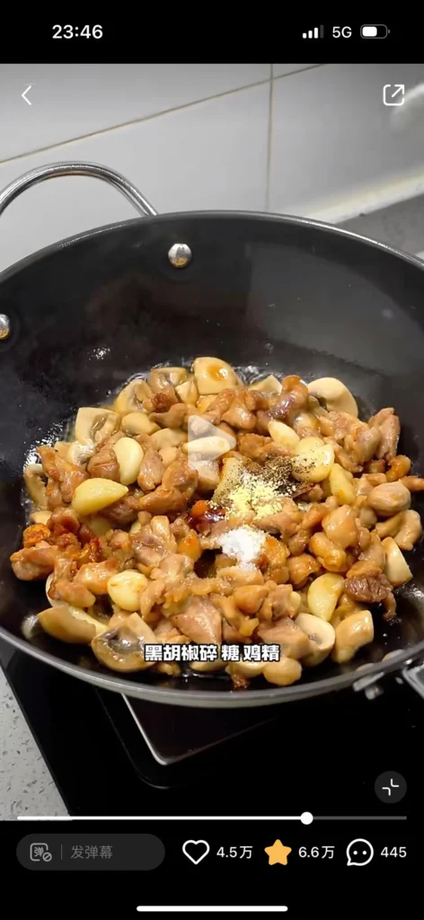 Garlic Mushroom Chicken Bites
