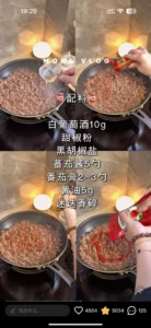 Italian Meat Sauce (Bolognese – Great over Rice, Noodles, or in Lasagna)