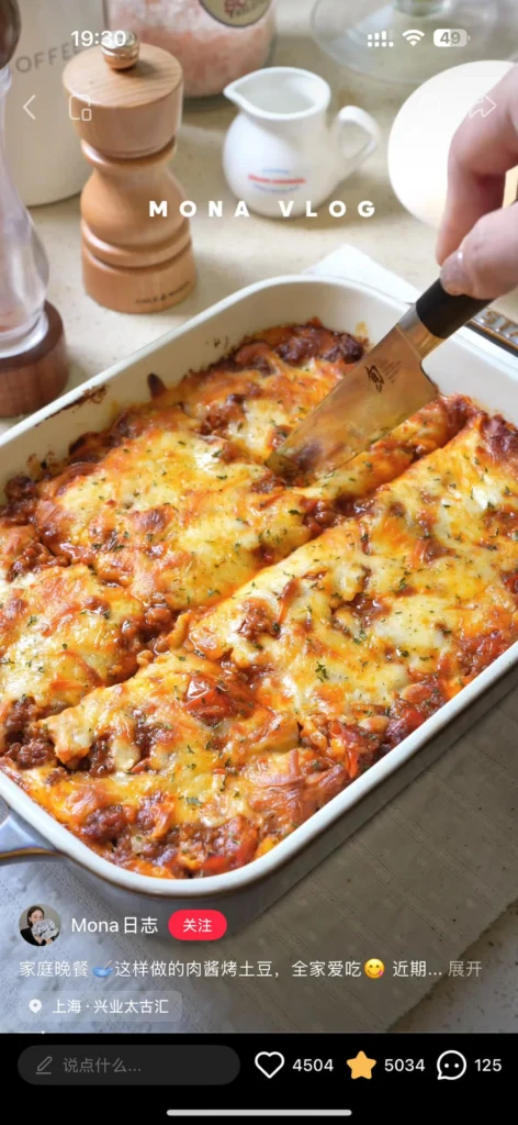 Italian Meat Sauce (Bolognese – Great over Rice, Noodles, or in Lasagna)